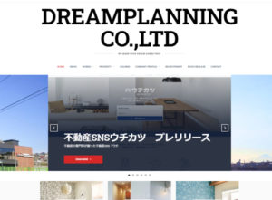 site-dreamplanning-2with image|URUHOME